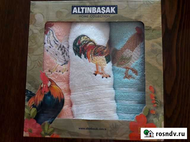 Салфетки новые 30Х50 см Чита - изображение 1