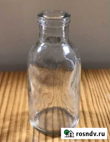 Маленький аптечный пузырек Курган - изображение 1