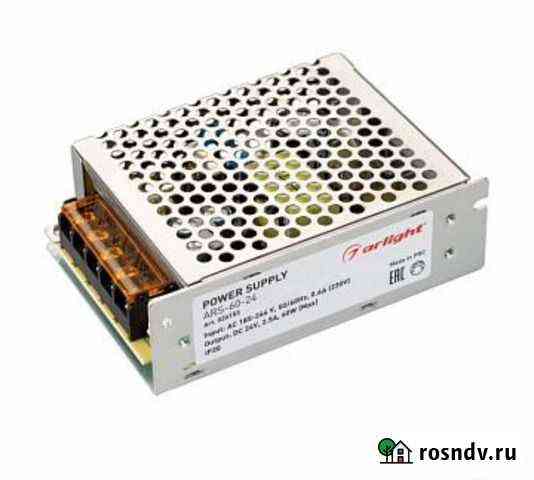 Блок питания ARS 60w 24v 2,5A IP20 Новосибирск