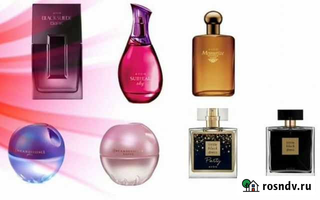Avon авон Эйвон Псков - изображение 1