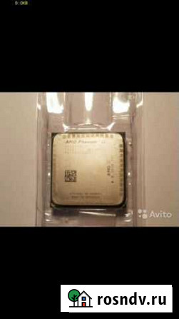 Phenom 2 x4 925 2.8ghz.торг Бирск - изображение 1