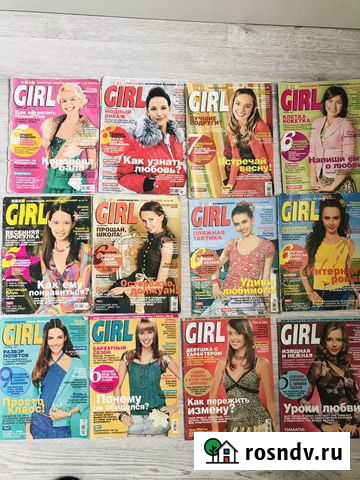 Журналы Girl и Лиза Girl 2006 2007 2008 2009 год Новомихайловский кп - изображение 1
