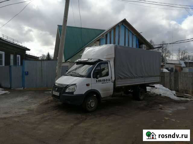 Грузоперевозки газель Касимов - изображение 1