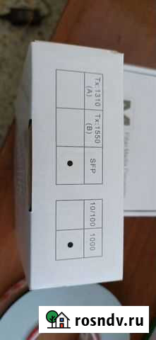 Медиаконвертер Вологда - изображение 1