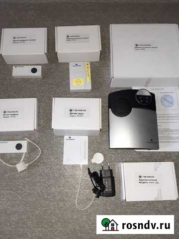 Цифровая свето-вибрационная система Сигнал Самара - изображение 1