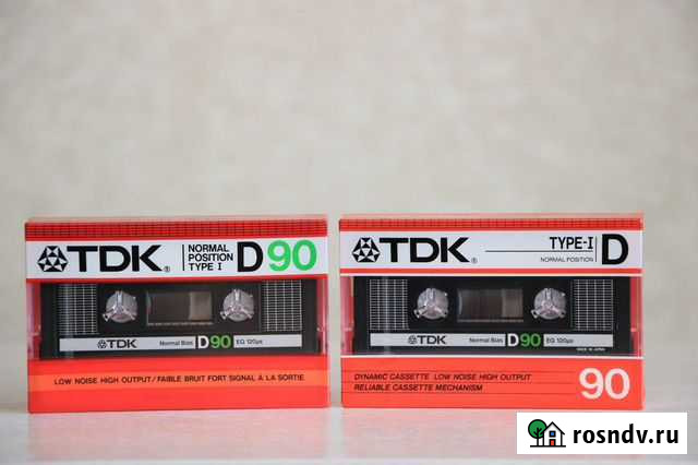 Аудиокассеты оригинальные Саратов - изображение 1