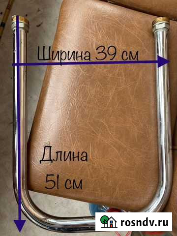 Полотенцесушитель Иркутск - изображение 1