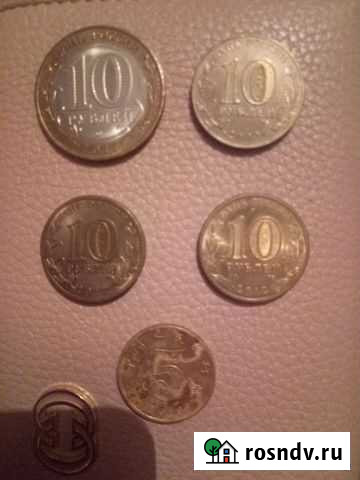 Монеты Новая Усмань - изображение 1