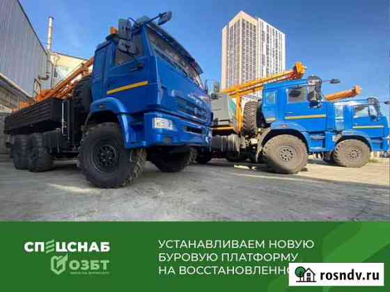 Буровая установка урб 2А2 Чита