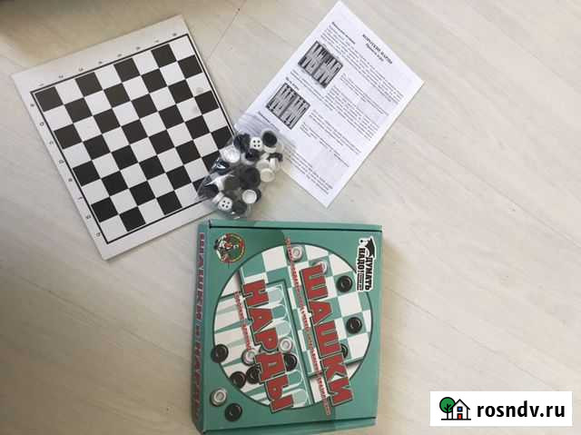 Игры Петрозаводск - изображение 1