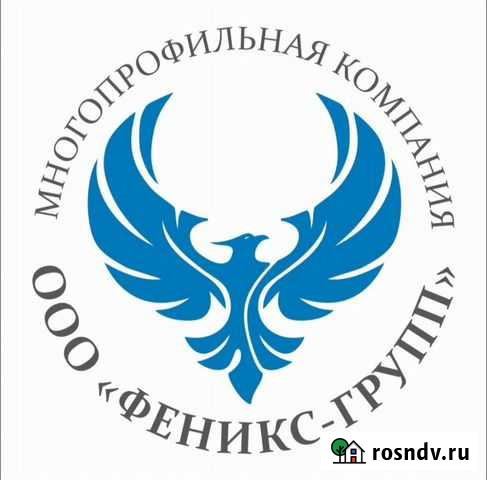 Окна/Балконы/Ремонт/Обслуживание и тд Рязань - изображение 1