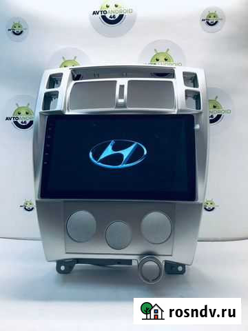 Магнитола hundai tucson Курск - изображение 1