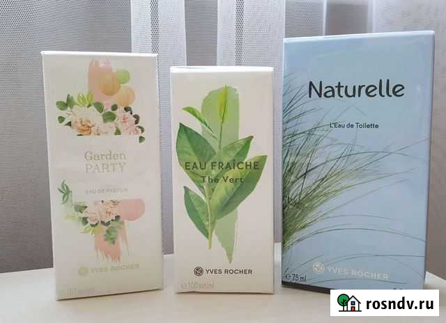 Ив Роше Ростов-на-Дону - изображение 1