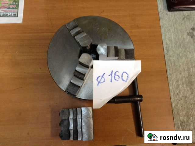 Патрон на 160 Томск - изображение 1