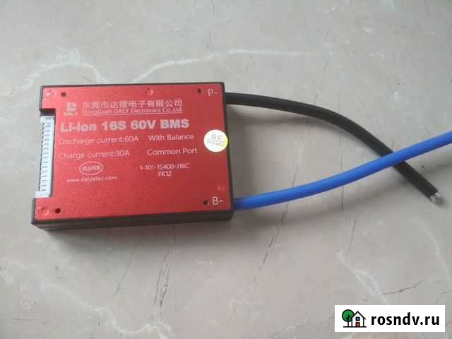 BMS 60V 16S 60A Ростов-на-Дону - изображение 1