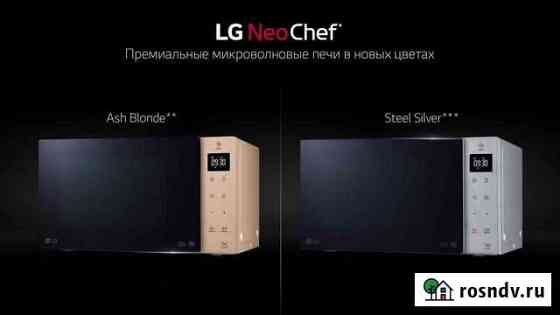 Микроволновая печь LG MS2535gisl Курск