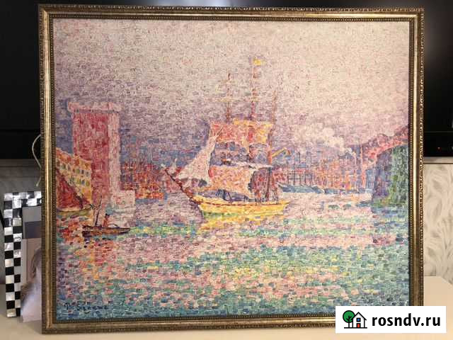 Картина Поль Синьяк Гавань в Марселе Санкт-Петербург - изображение 1