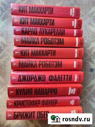 Азбука Azbooka the best серия книг Владивосток - изображение 1