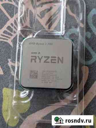 AMD Ryzen 3100 zen2 4c/8t Тюмень