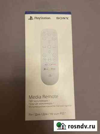 Пульт ду sony PlayStation 5 Пушкино