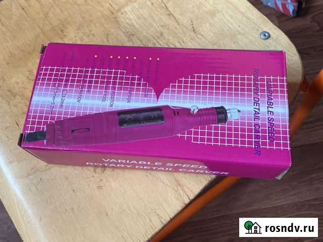 Аппарат для маникюра Иркутск - изображение 1