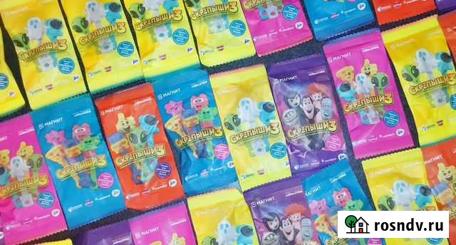 Скрепыши 3 (200 шт) +коробка Балашиха - изображение 1