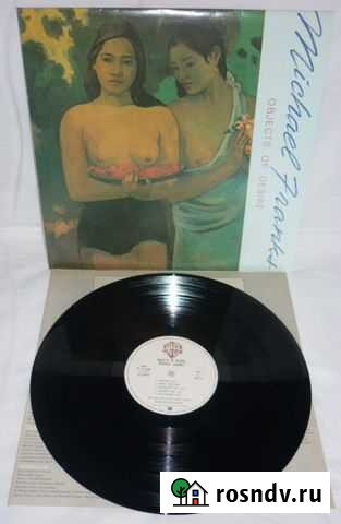 Michael Franks Objects Of Desire Japan Ex+/Ex+ Казань - изображение 1