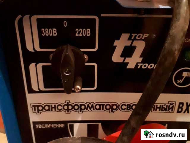 Сварочный апарат Ростов-на-Дону - изображение 1