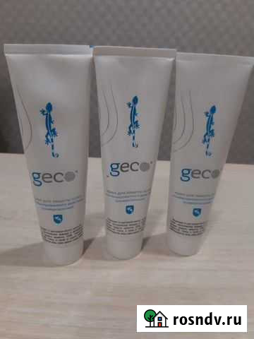 Крема Старый Оскол - изображение 1