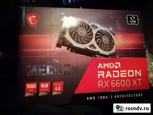 RX6600XT Ессентуки - изображение 1