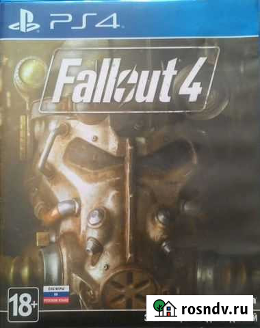Fallout 4 (ps4) Тольятти - изображение 1