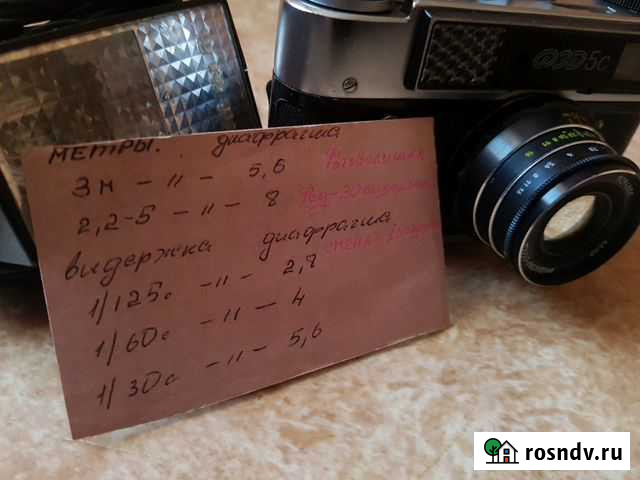 Фотоаппарат Кимовск - изображение 1