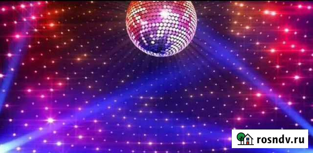 Диско шар для праздника в аренду Рс45. Или продам Краснодар - изображение 1