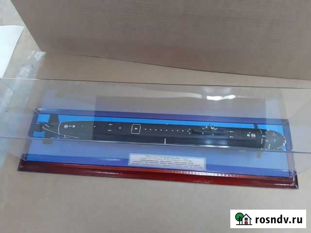 Модели подводных лодок и кораблей Обнинск - изображение 1