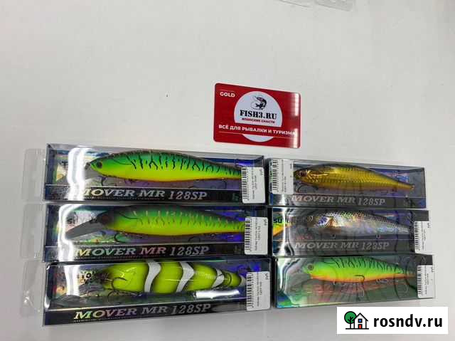 Воблеры Tsuyoki Mover 128SP, 128SP MR и 100SP Киров - изображение 1