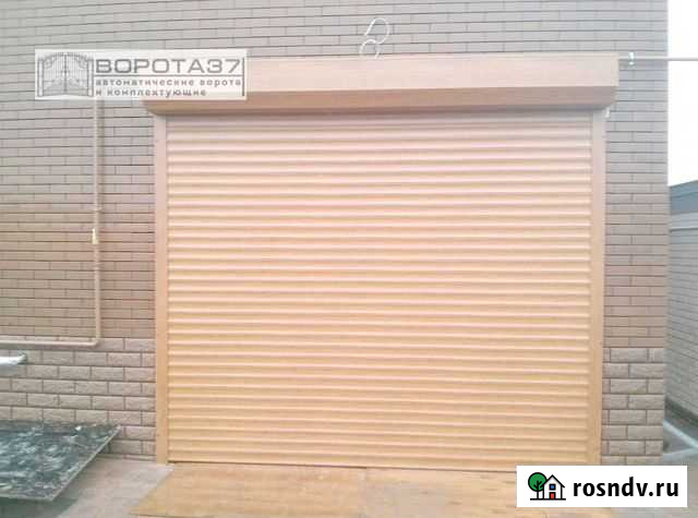 Рольставни Кострома - изображение 1