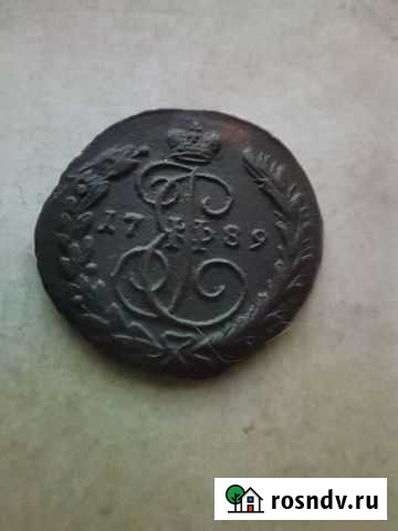 Копейка 1789г Конаково - изображение 1
