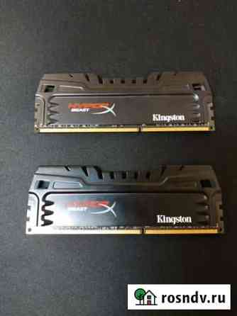 Kingston hyperx beast ddr3 Липецк