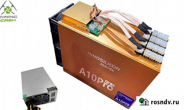 Асик Innosilicon A10 Pro 7G 700 MH/s Иркутск - изображение 1
