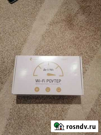Wifi роутер Тамбов - изображение 1