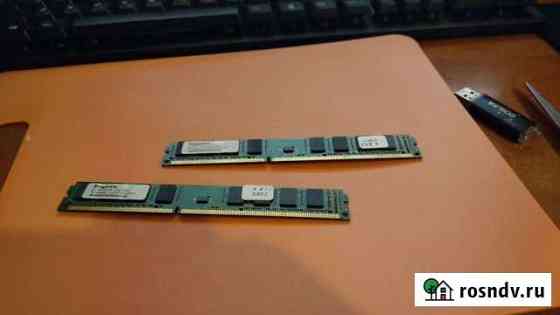 Hynix DDR3 1333 dimm Армавир
