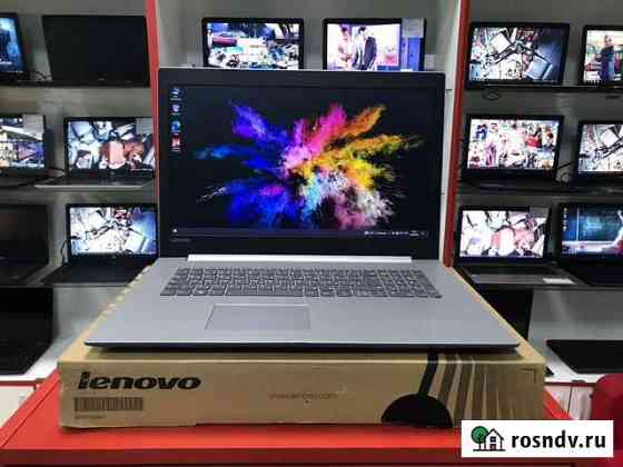 Большой/Мощный Lenovo/17.3/2000Gb/Гарантия Сочи