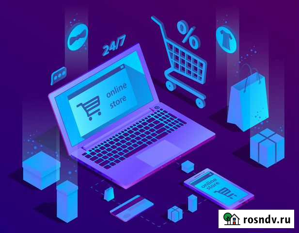 Создание интернет-магазина под ключ Москва - изображение 1