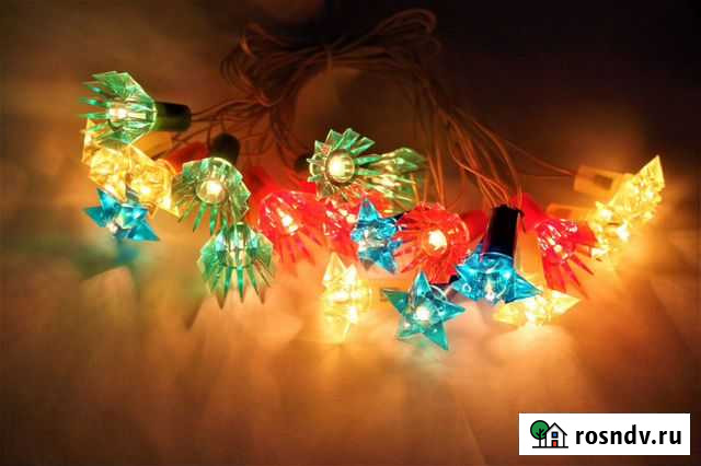 Елочная,новогодняя гирлянда СССР искра(г-5) Сочи - изображение 1