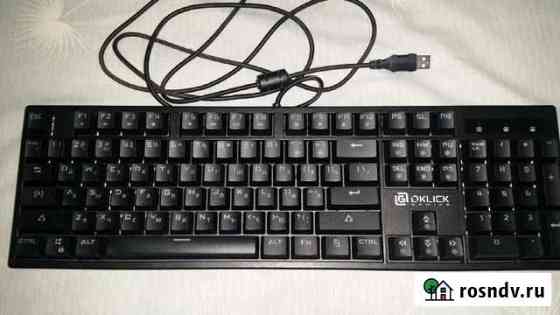 Oklick 940G Vortex Сочи
