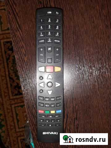 Пульт ду Краснозатонский - изображение 1
