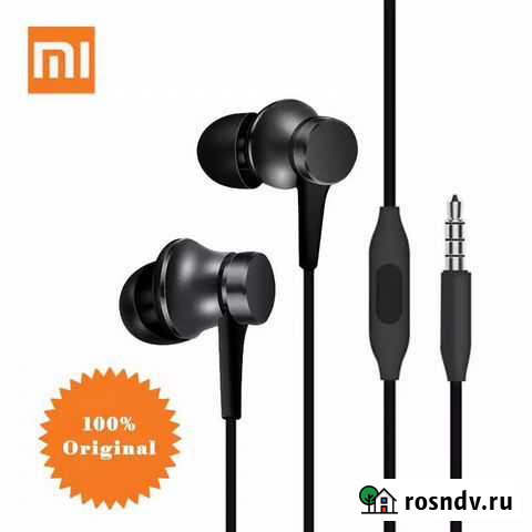 Xiaomi наушники Новые Самара - изображение 1