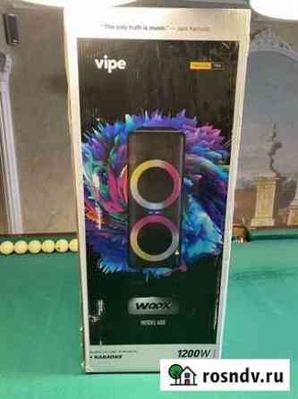 Vipe Woox 400 Black Новая Екатеринбург