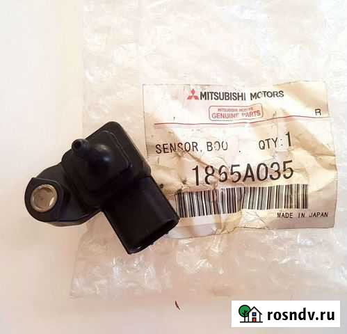 Датчик давления воздуха 1865А035 Mitsubishi Pajero Красногорск - изображение 1
