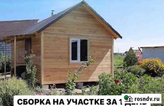 Домокомплект 4*4 стандартный Горно-Алтайск